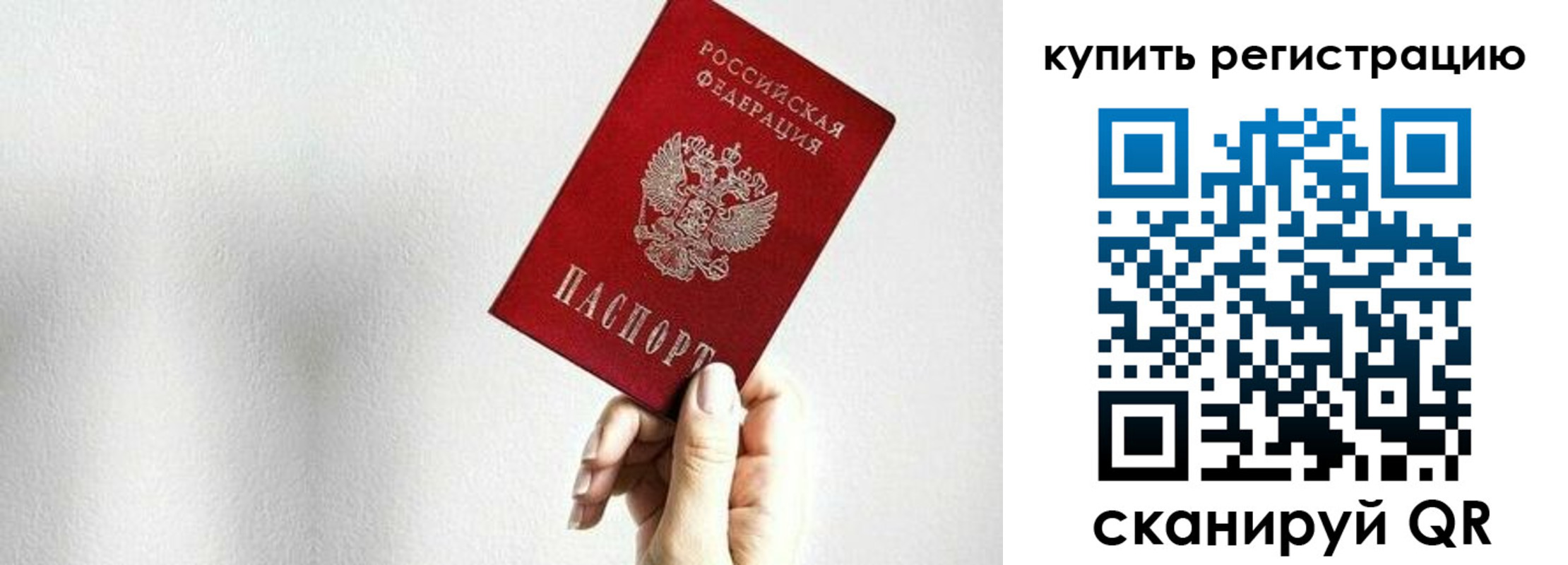 форма 3 в Микуни